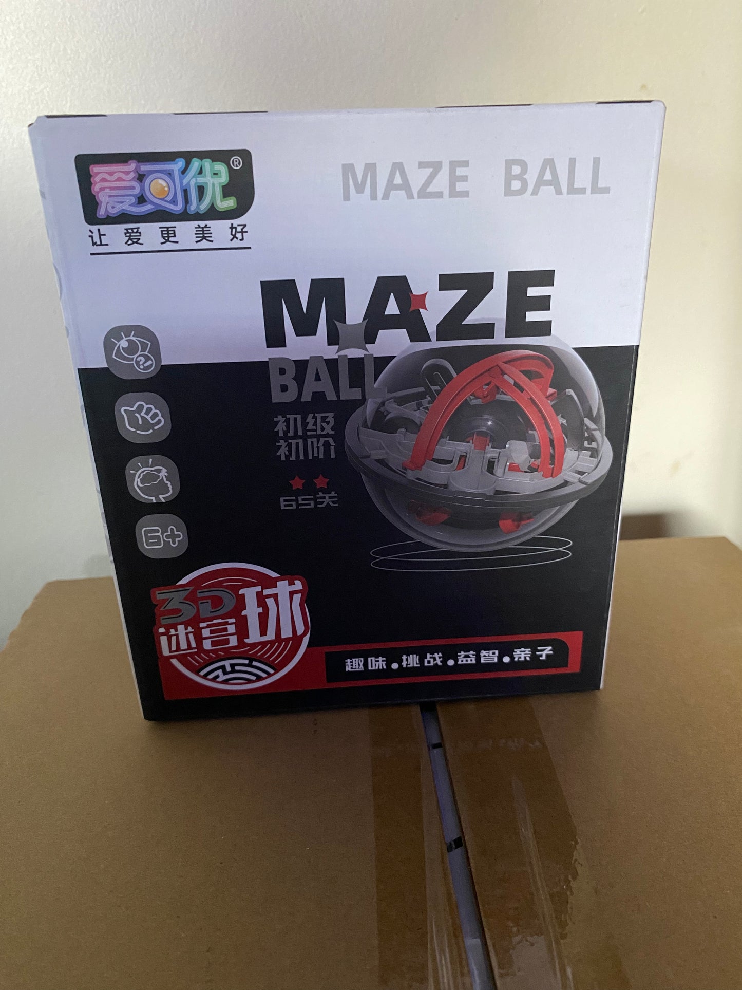 Maze puzzle ball